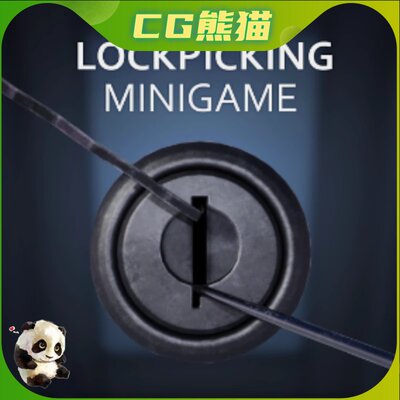 UE4虚幻5 Lockpicking Minigame System  开锁小游戏系统