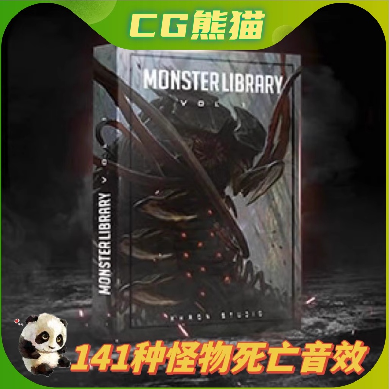 UE4虚幻5 Monster Library Vol 1怪物撕咬脚步攻击死亡音效