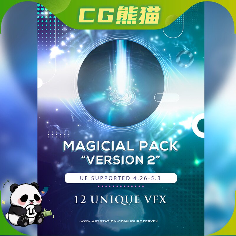 UE4虚幻5 Magicial Pack 