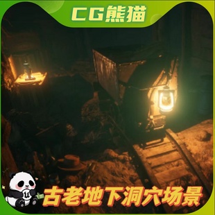 UE4虚幻5 Old Mine Tunnel & Caves 古老矿井地下洞穴场景