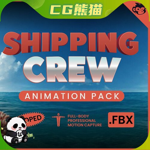 UE5虚幻5.5-5.8 Shipping Crew Animation Pack 货运船员动画