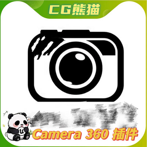 UE5虚幻5.5 360 Camera V2  全景实时视频照片渲染相机插件