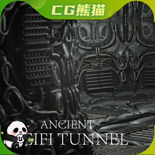 UE5 Ancient SciFi Tunnel Modular 科幻复古隧道场景  乐器咨询