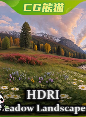 UE5虚幻5 HDRI Meadow Landscapes Panoramas 草地景观全景