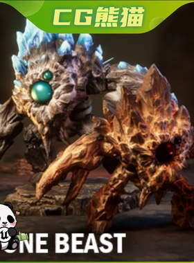 UE5虚幻5 Stone beast 石头人怪兽角色带动画幻想生物包