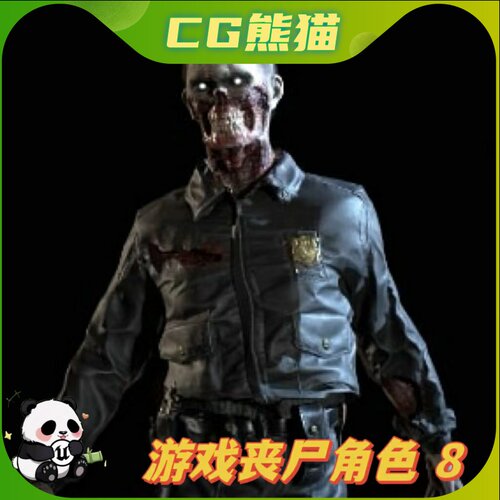UE4虚幻5 SuperZombie8 低聚RPG游戏丧尸僵尸角色模型8