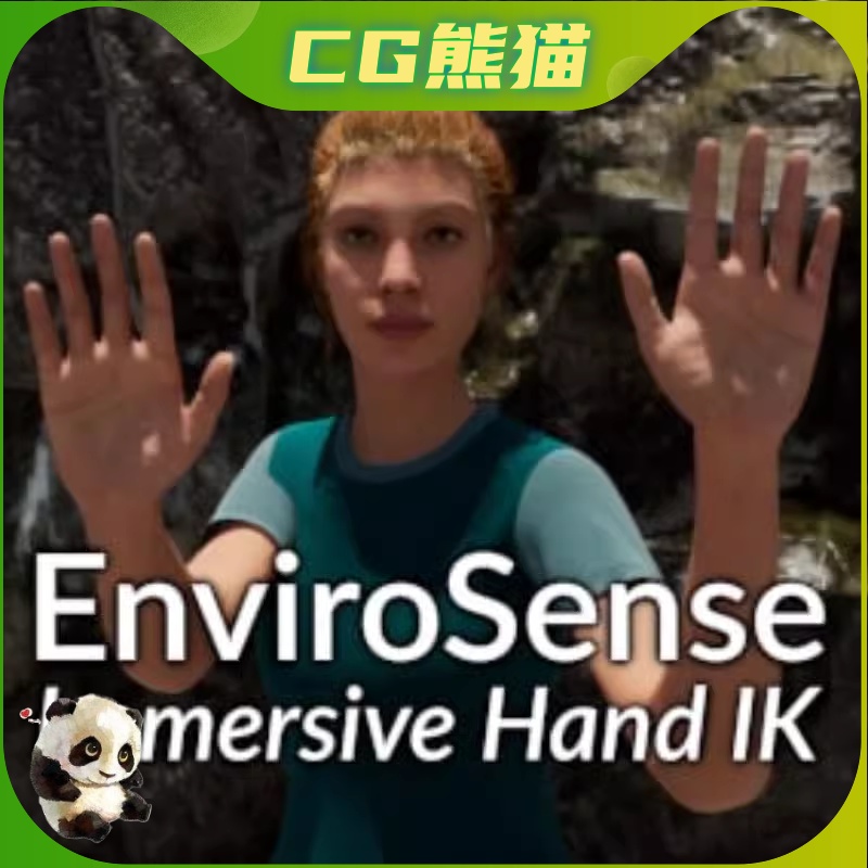 UE5虚幻5 EnviroSense꞉ Immersive Hand IK沉浸交互程序手IK