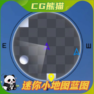 UE4虚幻5 Advanced Minimap 高级迷你小地图蓝图