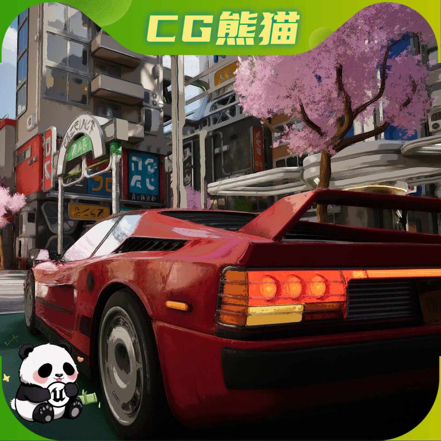 UE5 CelPaint Advanced Painterly Cel Shader 高级绘画风着色器