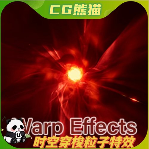 UE4虚幻5 永久更新 Warp Effect 时空传输隧道粒子特效