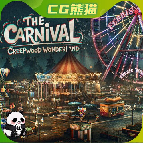 UE5虚幻5.5 THE CARNIVAL Theme Park Amusement Park 游乐场环境