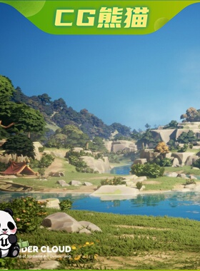 UE5虚幻5.7 Stylized Spring Highland 风格化卡通春天山地场景