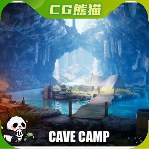 UE5.1-5.7 Medieval Fantasy Cave Camp 中世纪奇幻洞穴营地