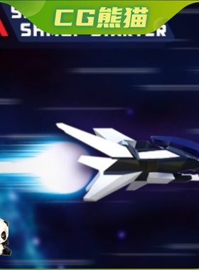 UE5虚幻5.7 Side-Scrolling Shoot Em Up Starter 横向射击启动器