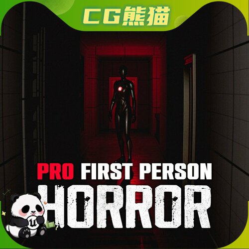 UE5 Pro First Person Horror Template 第一人称恐怖游戏模板