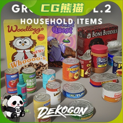 UE5虚幻5 Grocery VOL.2 - Household Items 家居用品杂物道具