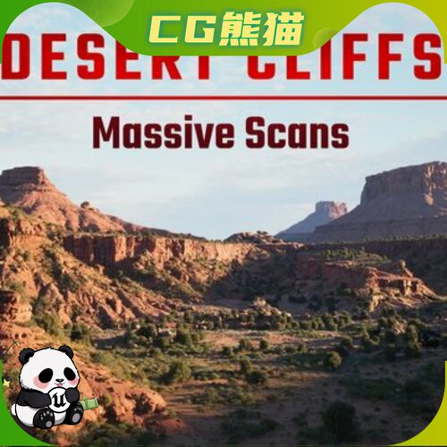 UE5.3-5.8 Massive Scans Desert Cliffs 大规模扫描沙漠悬崖
