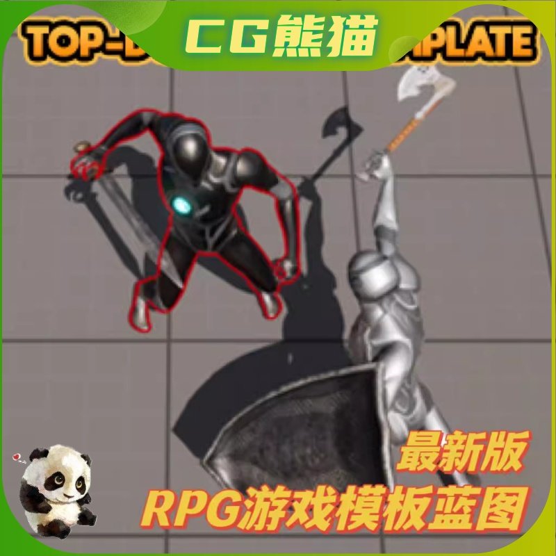 UE5虚幻5 Top-Down RPG Template 最新版战斗游戏模板蓝图