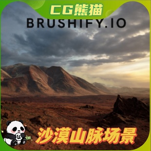 Pack UE4虚幻5 Mountains Desert 沙漠山脉场景 Brushify