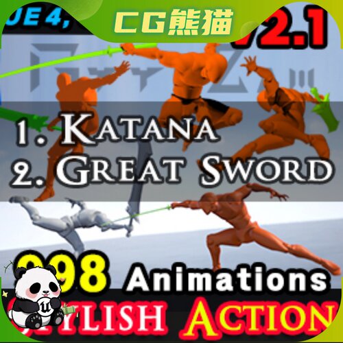 UE4虚幻5.8 2 Assets Powerful Sword Pack V2.23 武士太刀动画