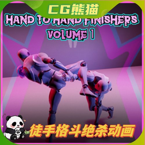 UE4虚幻5 Hand to hand finishers Volume 1 徒手格斗绝杀动画