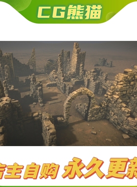 Artstation素材 Ruined walls  遗迹断壁残垣断墙残壁