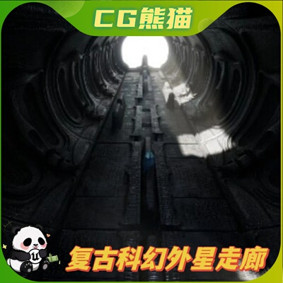 UE5虚幻5 Vintage SciFi Pack VOL 7 Alien corridor 科幻复古