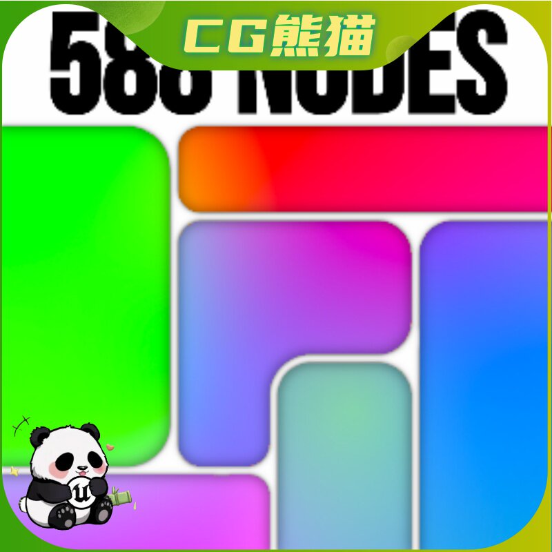 UE5虚幻5.4 Functions Mega Pack 虚幻引擎功能插件 5.3~5.4