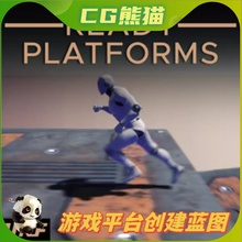 Ready UE4虚幻5 游戏平台框架创建蓝图 Platforms