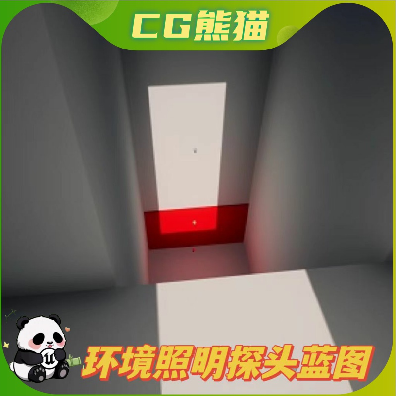 UE4虚幻5 Ambient Lighting Dynamic Light Probes 环境照明蓝图
