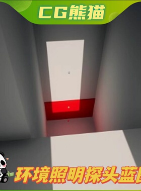 UE4虚幻5 Ambient Lighting Dynamic Light Probes 环境照明蓝图