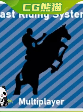 UE5虚幻5 Fast Riding System Plugin (Multiplayer) V1.1.9