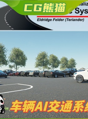 UE4虚幻5 Arch Vis AI Traffic System 车辆交互蓝图 4.26-5.3