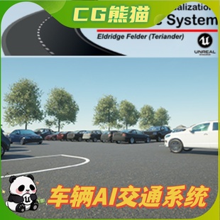 Traffic System UE4虚幻5 4.26 Vis 车辆交互蓝图 5.3 Arch