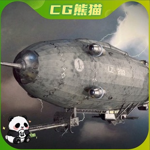 UE4虚幻5 Dystopia Airship 反乌托邦飞艇模型