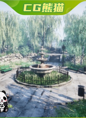 UE4虚幻5 Park Photo Scanned Assets 写实公园园林花园喷泉