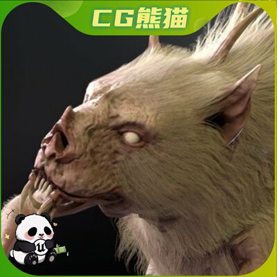 UE4虚幻5 Chupocabra 卓柏卡布拉吸血魔兽怪物角色模型