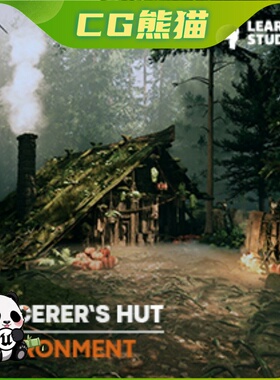 UE5虚幻5 Sorcerer's Hut Environment 丛林法师木屋场景