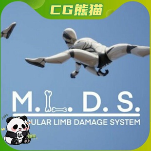 UE5虚幻5.7 Modular Limb Damage System 模块化肢体损伤系统插件