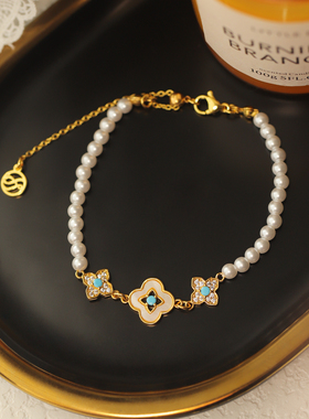 气质贝母满钻四叶草人造珍珠手链