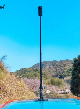 适用Insta360 X5/X4/X3第三人称视角汽车吸盘DJIosmo 360相机支架