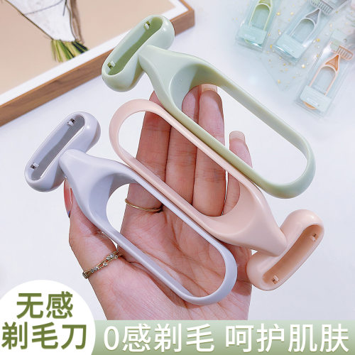可绮无感腋毛刀进口微距锋利刮毛刀身体腿毛手动剃毛刀片日本