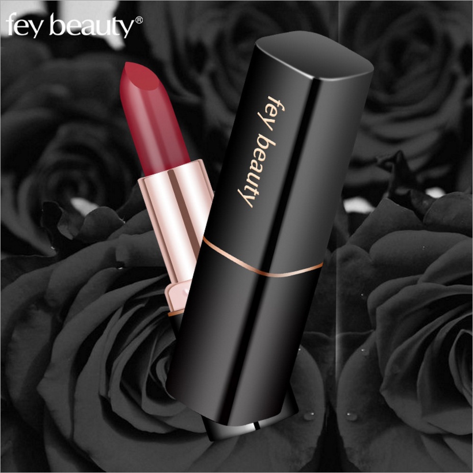 菲美人豆沙色裸色口红滋润唇膏不沾杯不掉色奶茶色黄皮不脱妆