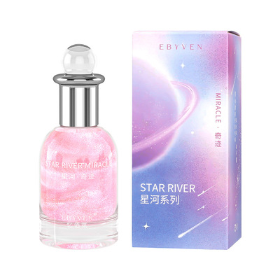 忆佰氛女士香水星河系列高颜值持久淡香电商直播热销款可授权带货