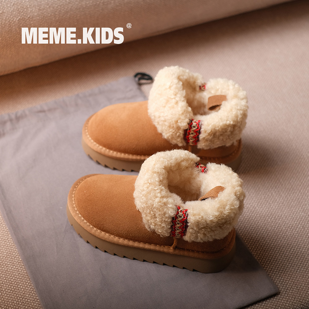 时尚女童低帮雪地靴2025冬季新款加绒加厚小女孩棉靴儿童保暖棉鞋,童鞋/婴儿鞋/亲子鞋,雪地靴,淘宝优惠券,粉丝福利购,淘宝优惠卷