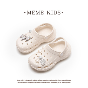 MEMEKIDS童鞋~~夏天可爱风儿童洞洞鞋防滑包头凉拖鞋玩水沙滩鞋