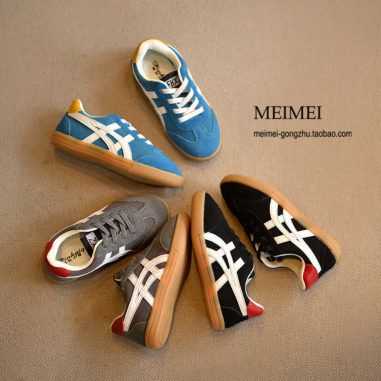 Chaussures enfants en PU pour printemps - semelle tendon - Ref 1038683 Image 1