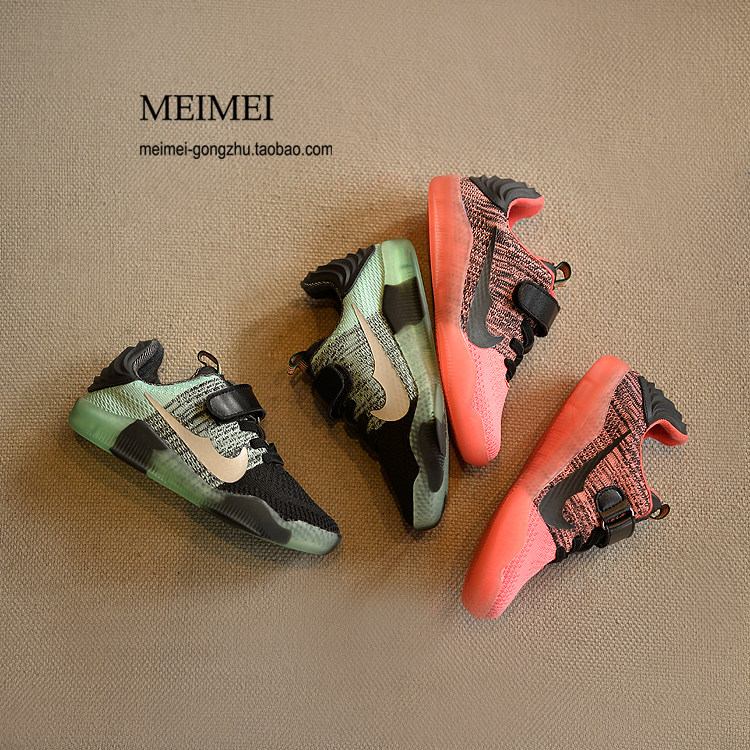 Chaussures enfants en PU pour printemps - semelle tendon - Ref 1040703 Image 1