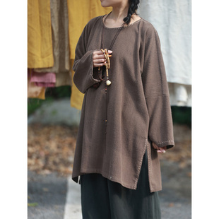 浅秋/听花香 柞蚕丝疙瘩绸复古袍子 宽松禅意侘寂中长袍子