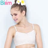 Slip jeune BLINGBLI B2032 en coton - Ref 641944 Image 21